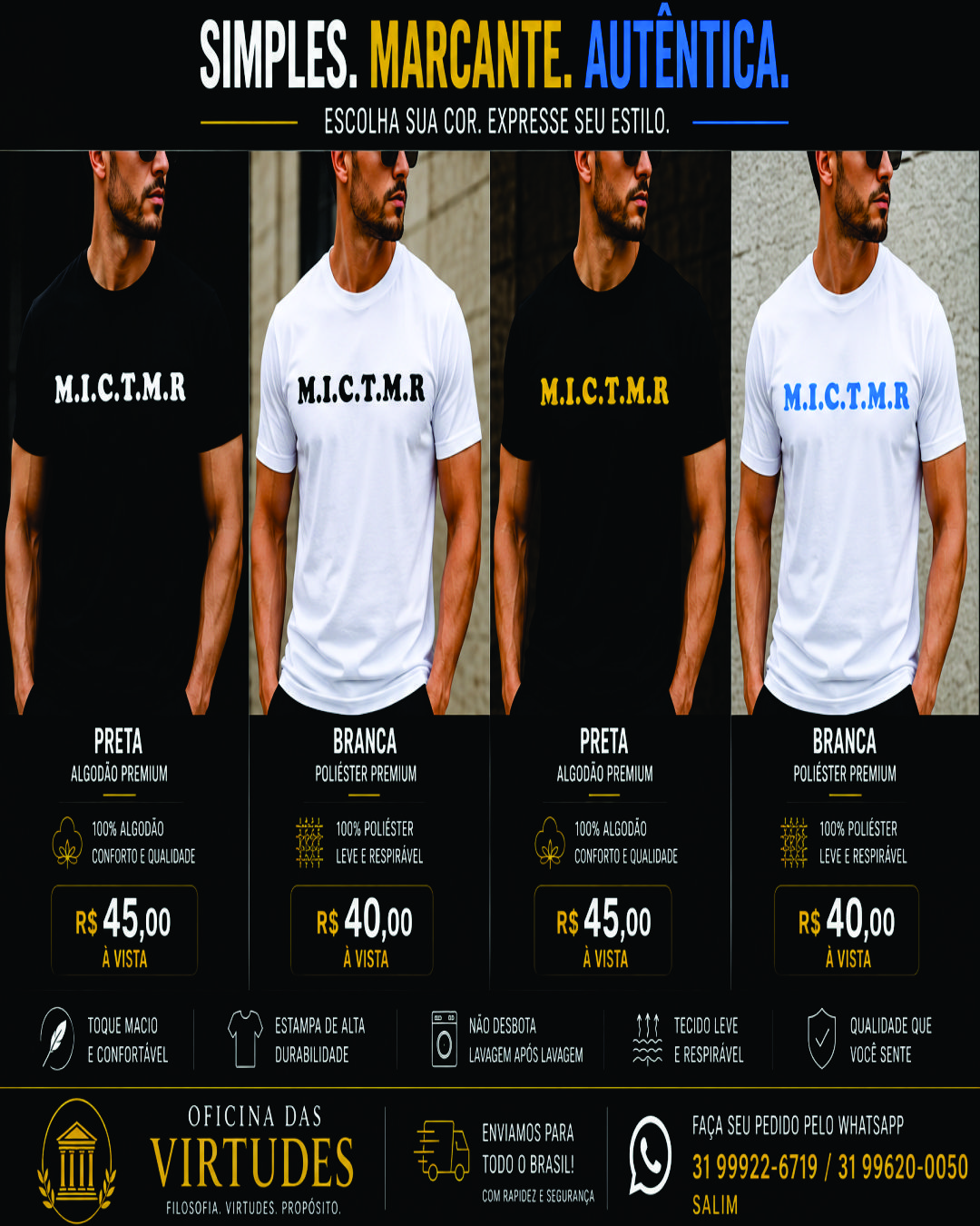 Coleção M.I.C.T.M.R. – Camiseta Filosófica